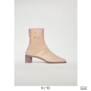 Acne Studios Ecru Bertine Boots